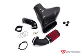 Unitronic Carbon Fiber Intake System with Air Duct For Tiguan MK2 Gen3B (UH027-INA)